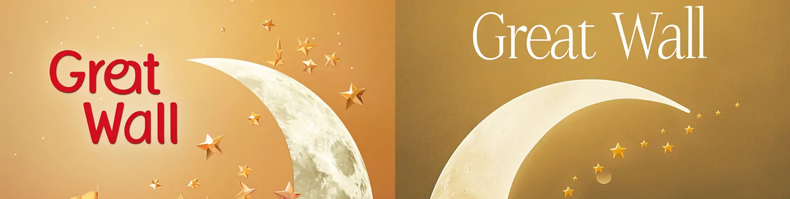 3D立体中国传统文化长城门楼建筑月亮场景模型海报midjourney关键词咒语