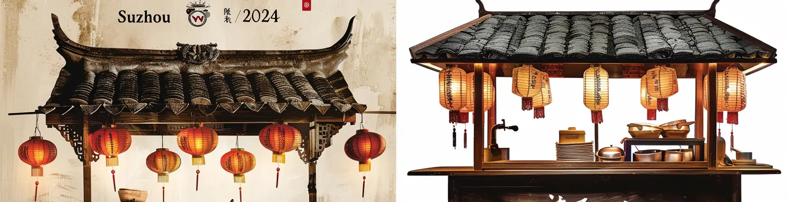 手绘复古街边小吃美食移动小推车艺术插图杂志封面海报midjourney关键词咒语