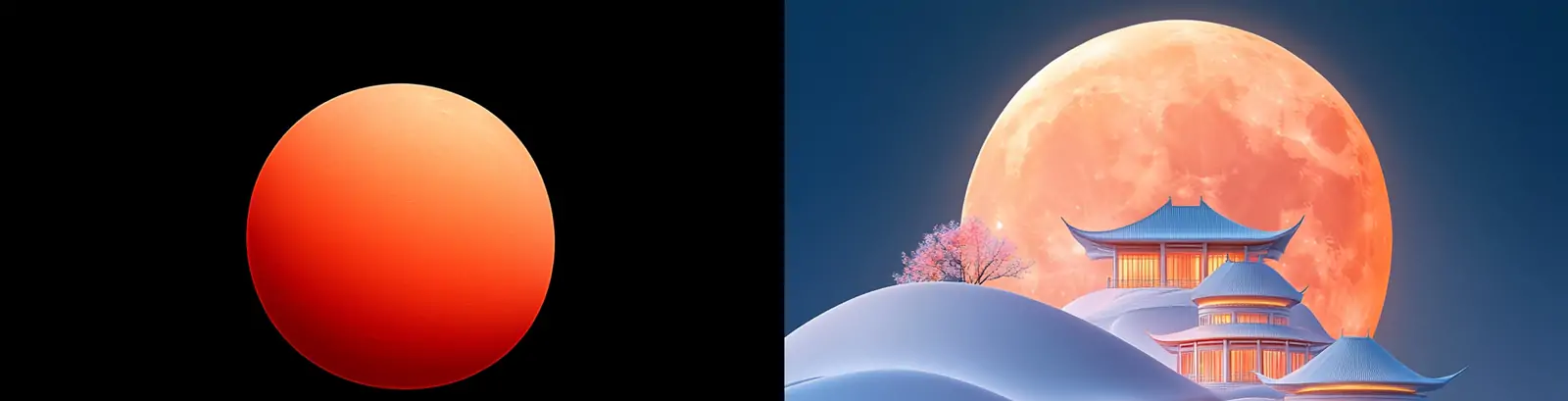 中国风传统宫殿建筑沙丘湖泊月亮倒影夜景场景艺术插图海报midjourney关键词咒语