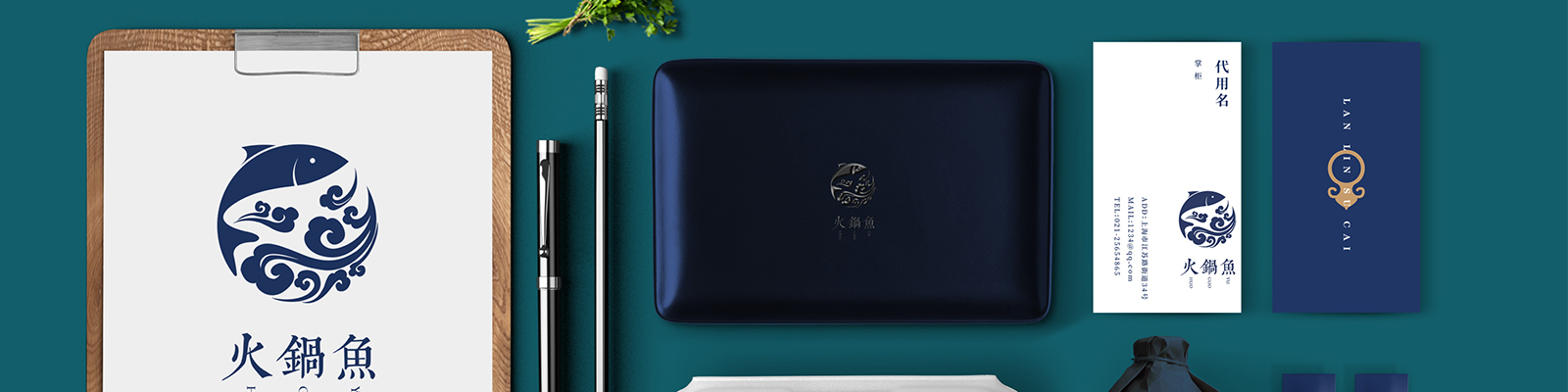 中式日式餐厅美食品牌VI贴图样机提案展示psd设计素材模版Mockup