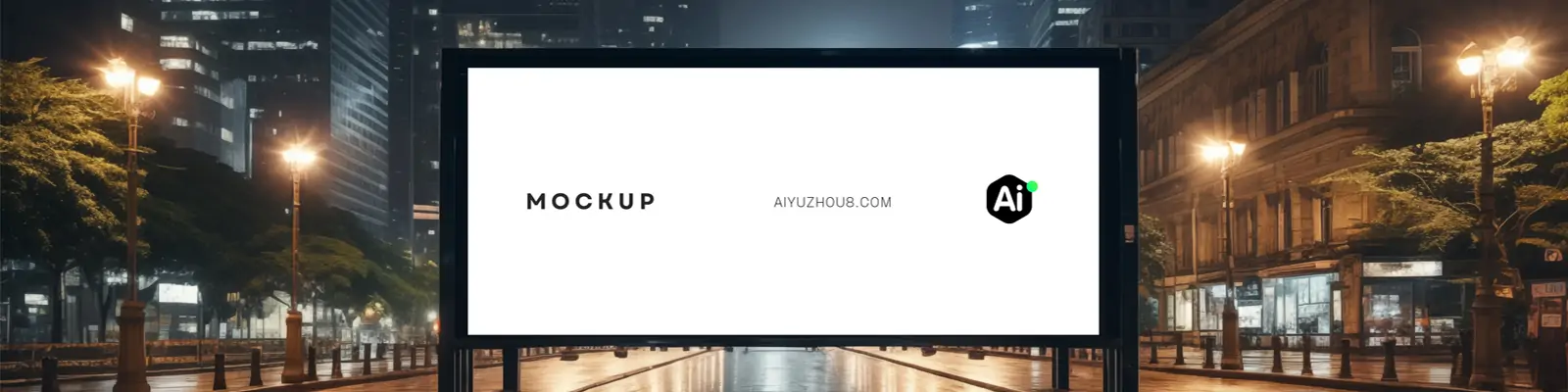 城市户外夜景广告牌灯箱海报VI展示贴图样机psd素材模版Mockup