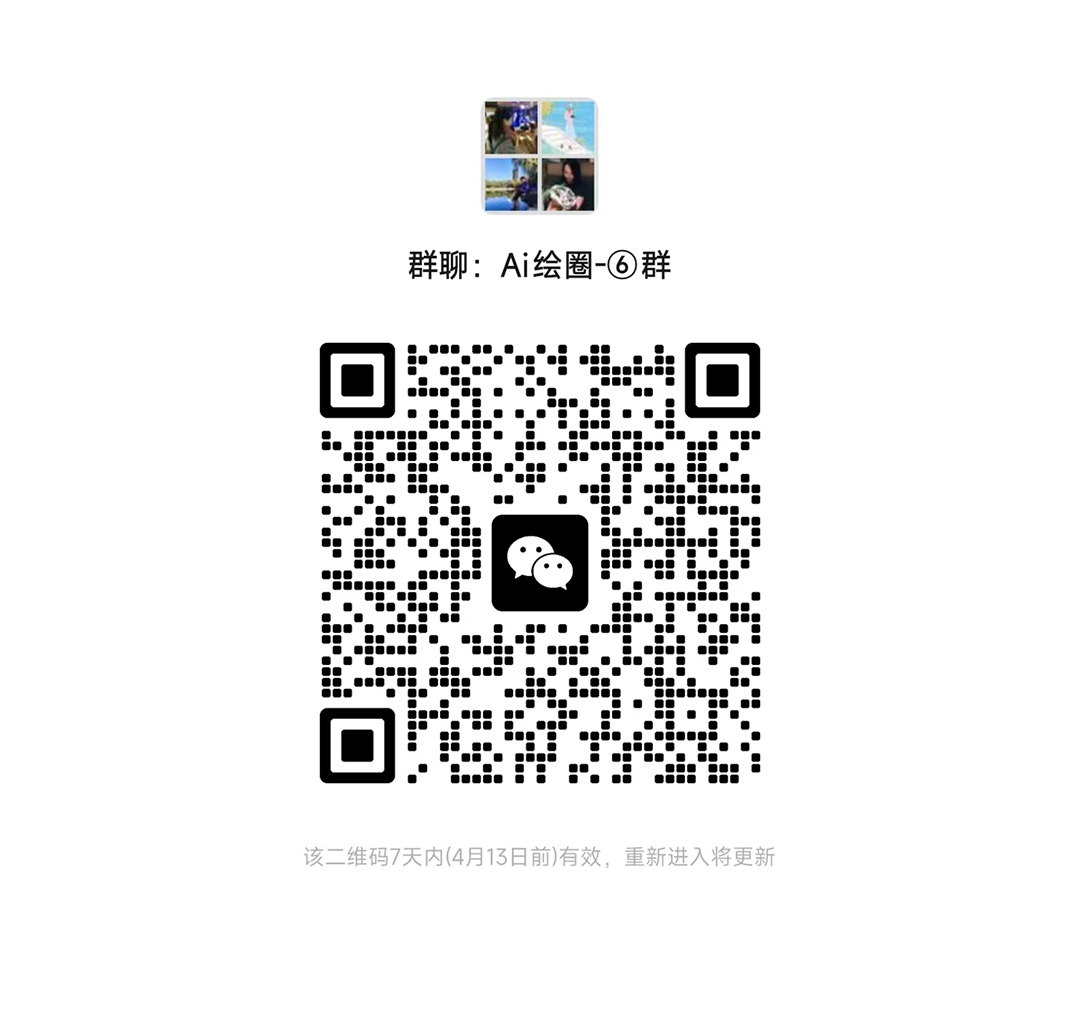 GPT-4o上车了，亲测效果确实非常炸