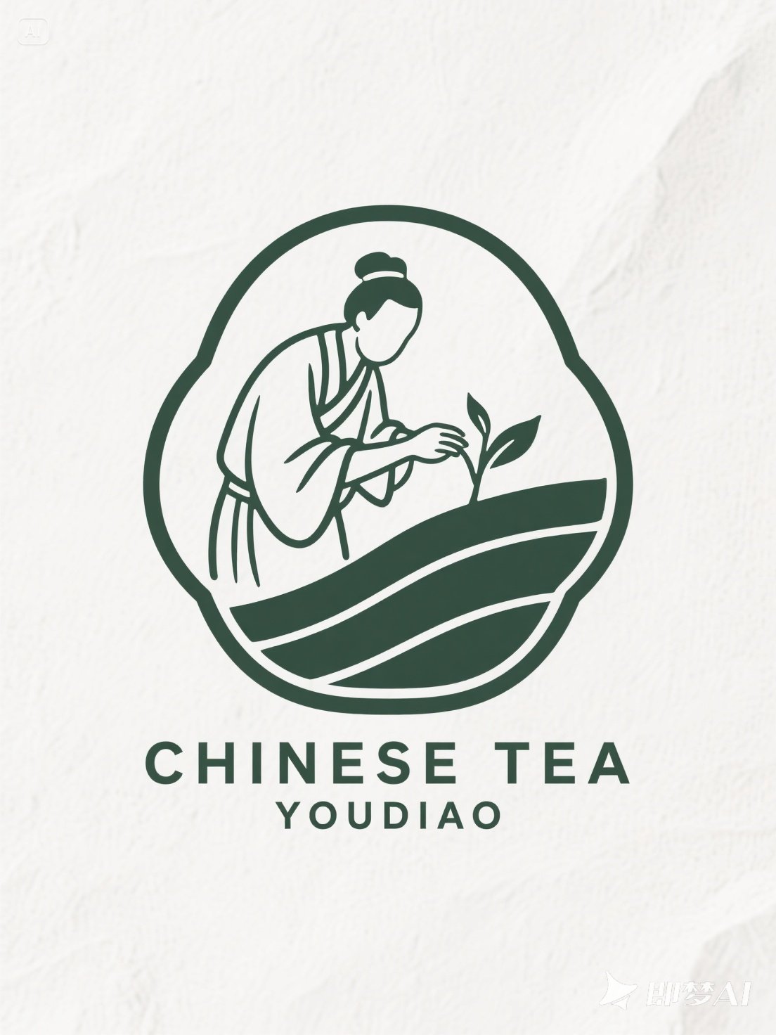 Midjourney - 手绘极简主义茶农茶山采茶茶叶品牌logo标志设计素材-即梦ai关键词描述咒语 即梦Ai-Ai宇宙吧-