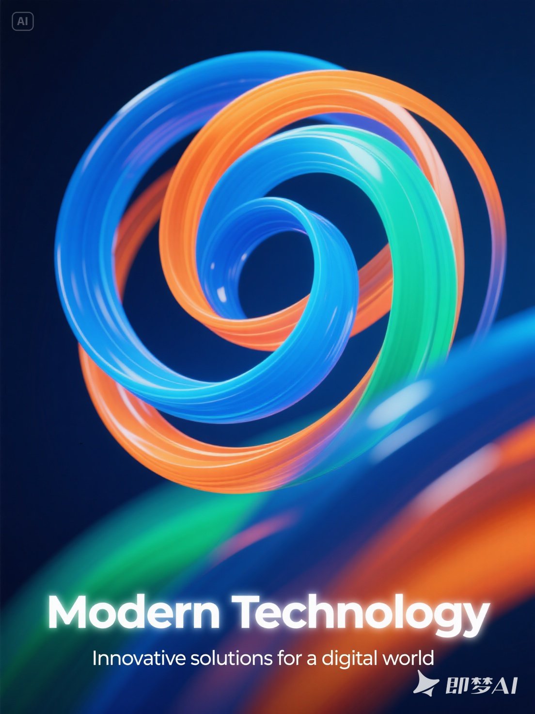 Midjourney - 现代科技感彩色渐变3D立体螺旋状图形视觉海报背景-即梦ai关键词描述咒语 即梦Ai-Ai宇宙吧-