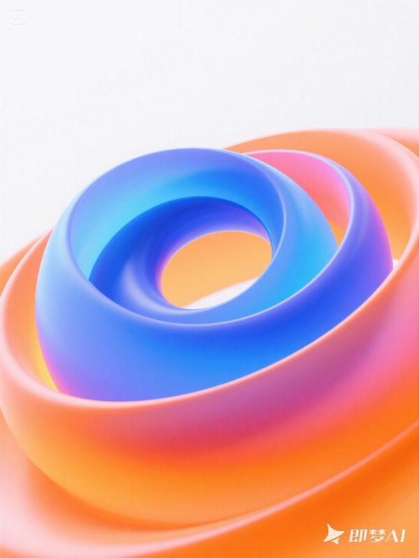 现代科技感彩色渐变3D立体螺旋状图形视觉海报背景-即梦ai关键词描述咒语-Ai宇宙吧-