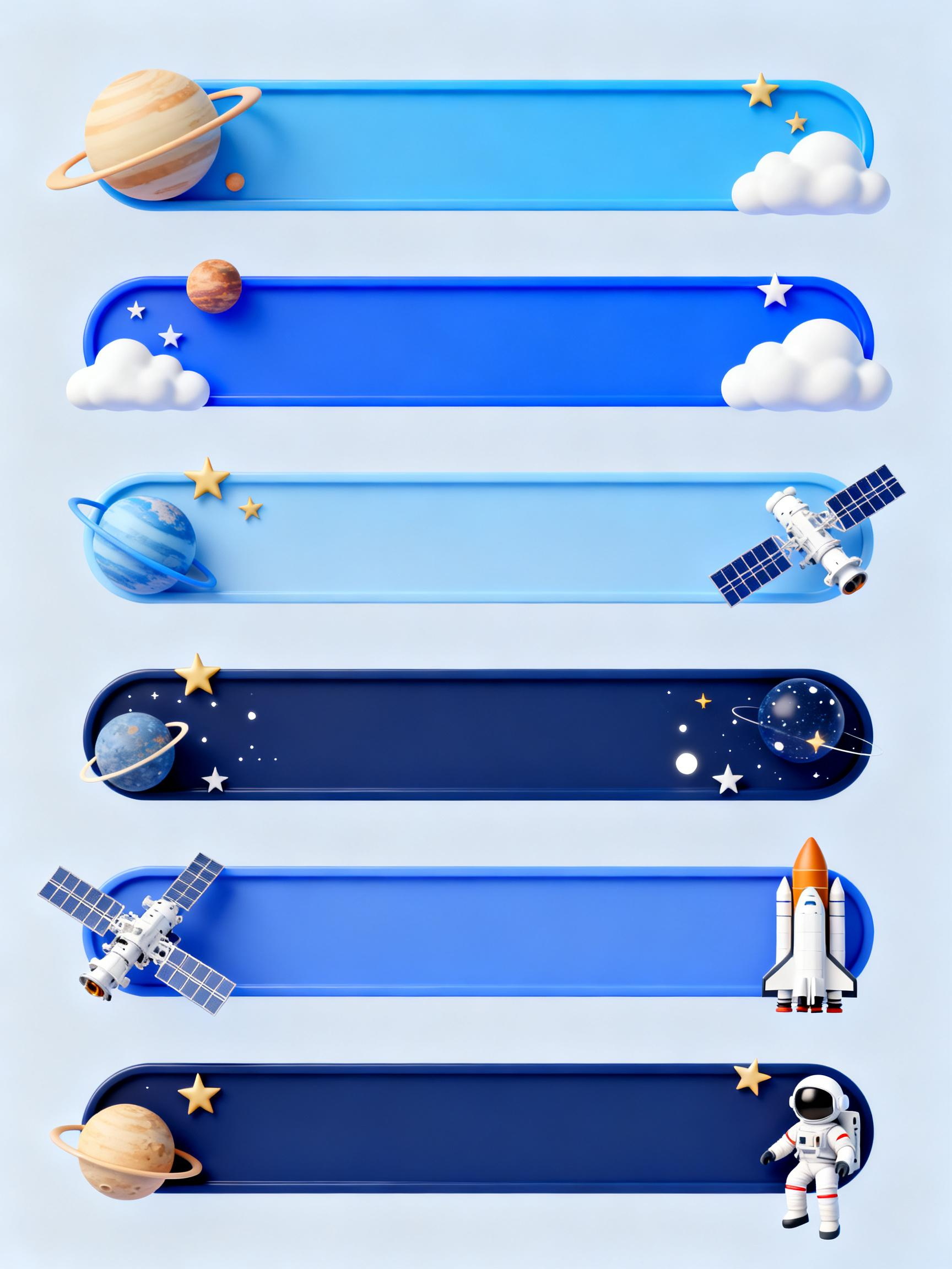 Midjourney - 创意简约蓝色宇宙航空主题元素标题栏标题框横幅背景-即梦ai关键词描述咒语 即梦Ai-Ai宇宙吧-