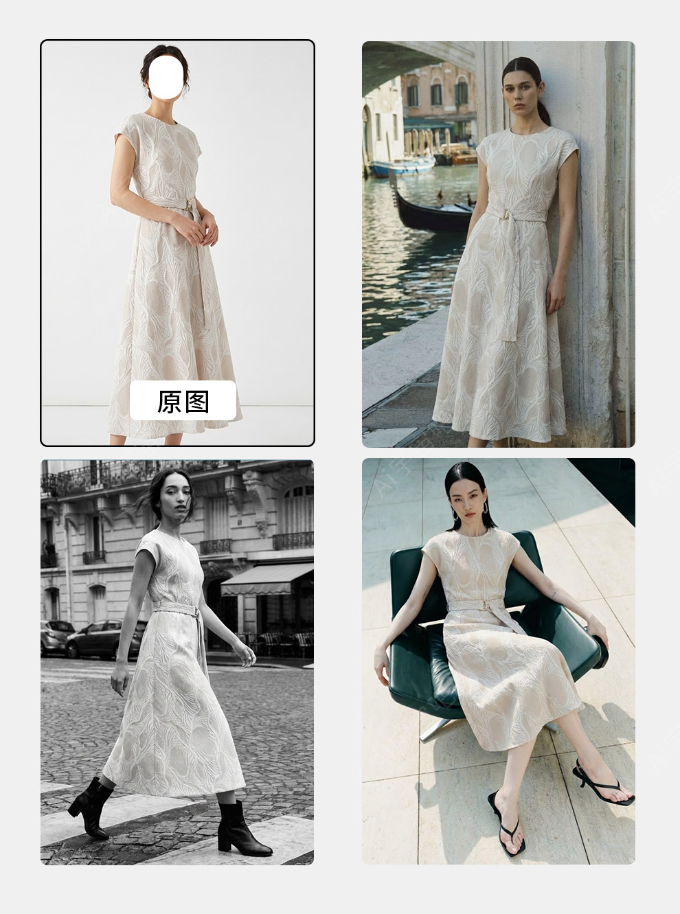 超低成本帮您实现服装大片-服装爆款打造