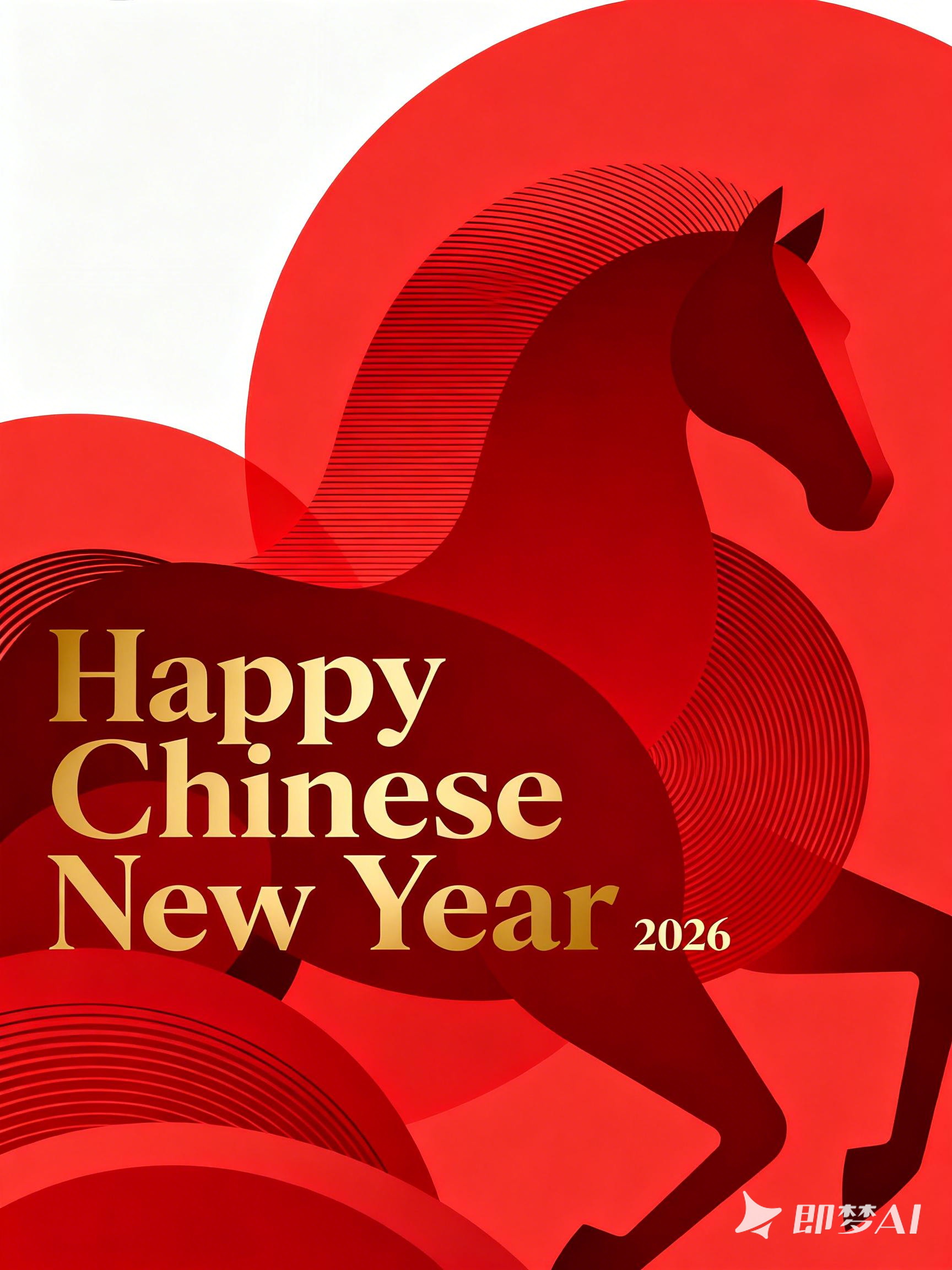 Midjourney - 极简主义红色2026马年新年元旦春节抽象线条封面海报-即梦ai关键词描述咒语 即梦Ai-Ai宇宙吧-