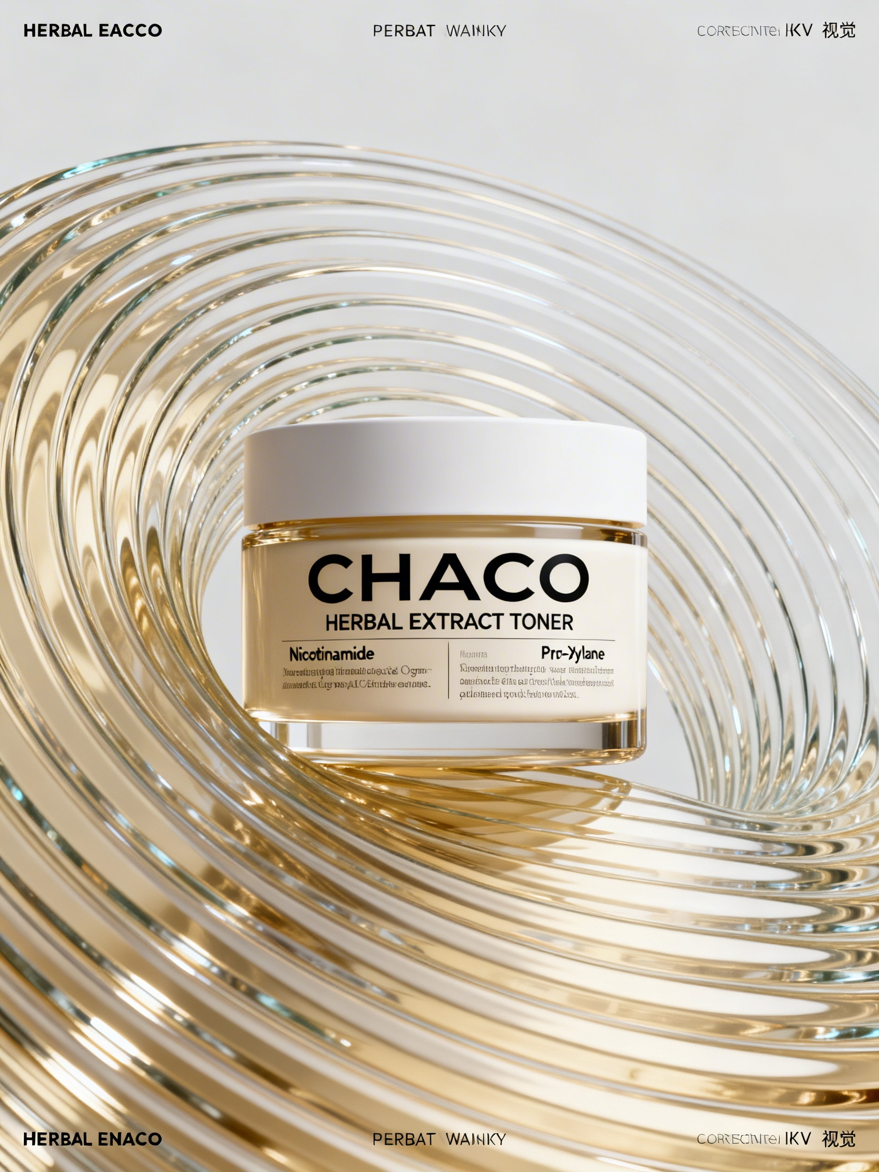 Midjourney - 金色化妆品护肤品面霜科技KT主视觉产品摄影海报-即梦ai关键词描述咒语 即梦Ai-Ai宇宙吧-