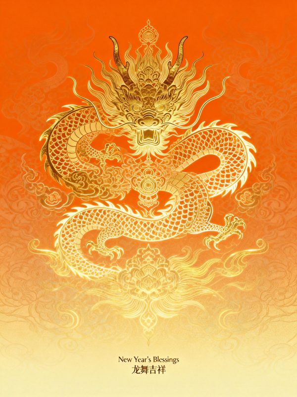 中国风新年金色龙花纹图案国风线稿艺术壁纸海报背景-即梦ai关键词描述咒语-Ai宇宙吧-