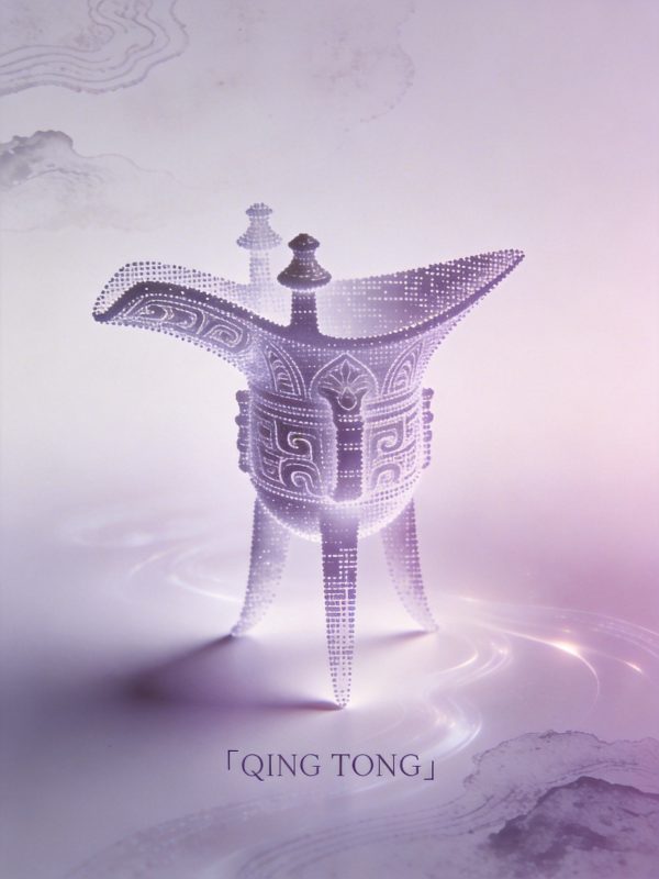 新中式紫色梦幻古代青铜器立体模型摄影海报-即梦ai关键词描述咒语-Ai宇宙吧-